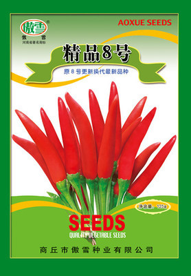 辣椒種子產(chǎn)品庫 &ndash; 供應(yīng)產(chǎn)品櫥窗展示 - 河南商丘市傲雪種業(yè)
